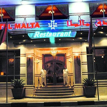 Hotel Malta Meknès Exterior foto