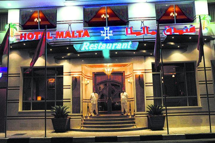 Hotel Malta Meknès Exterior foto